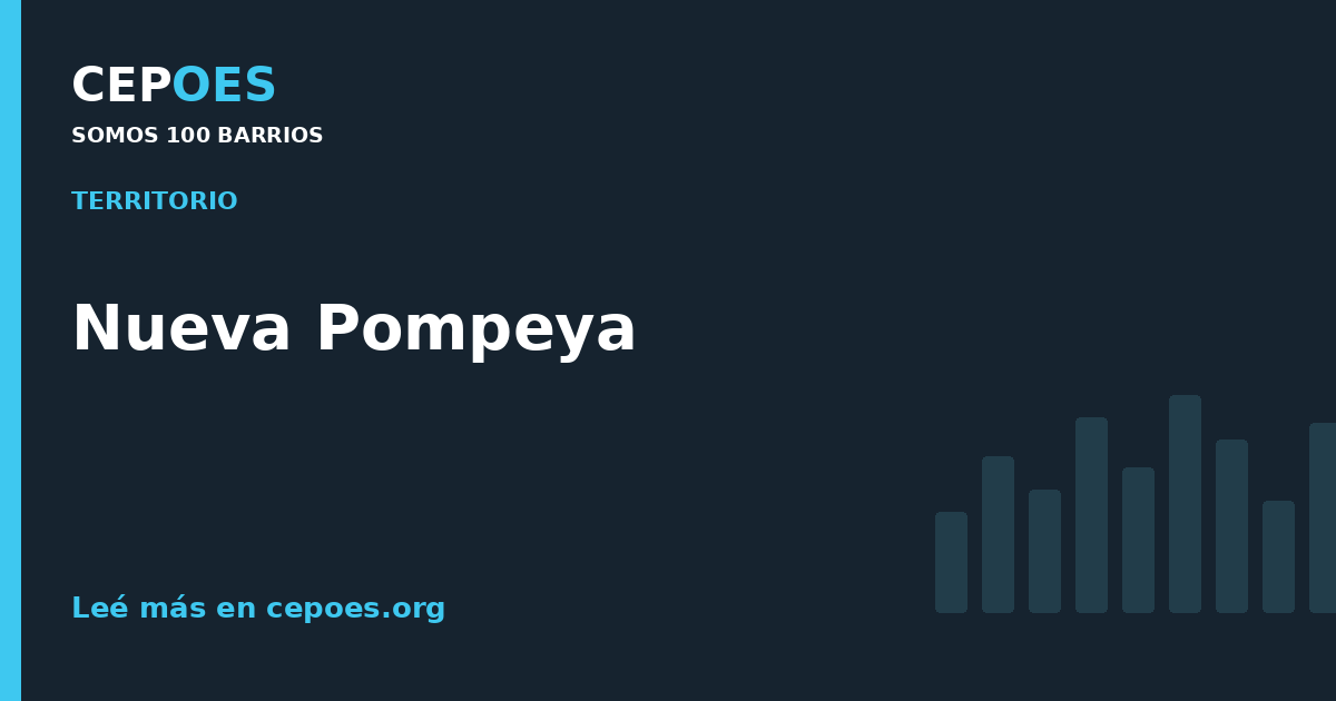 Nueva Pompeya